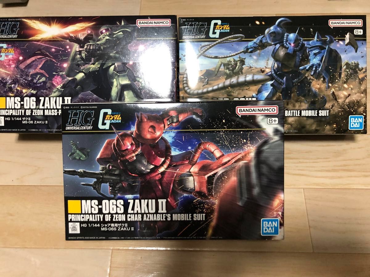 ★HGUC ZAKU II GOUF 3機種セット【未組立】