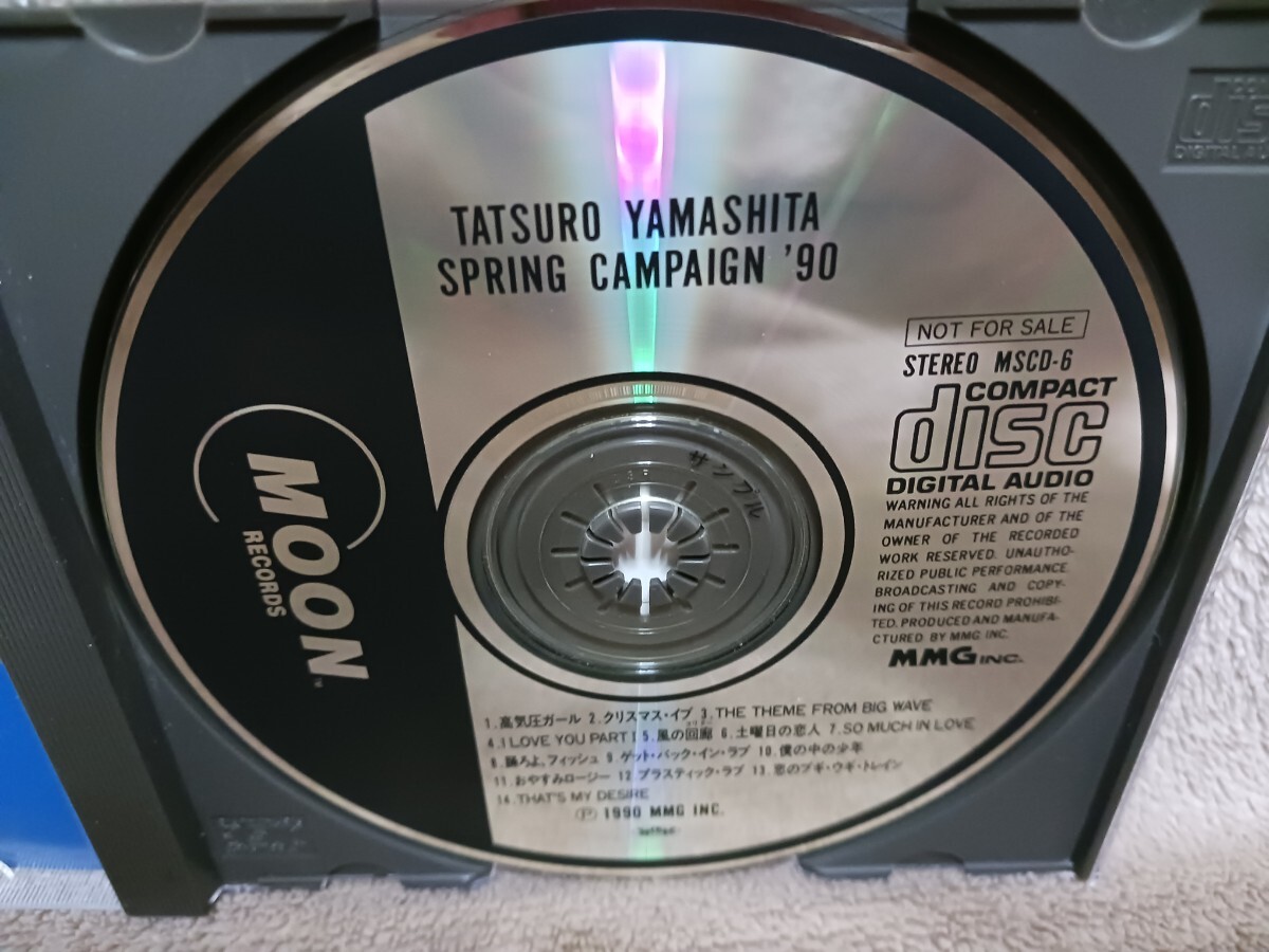 山下達郎/Tatsuro Yamashita Spring Campaign '90/サンプル盤 山下達郎/Tatsuro Yamashita Spring Campaign '90/サンプル盤