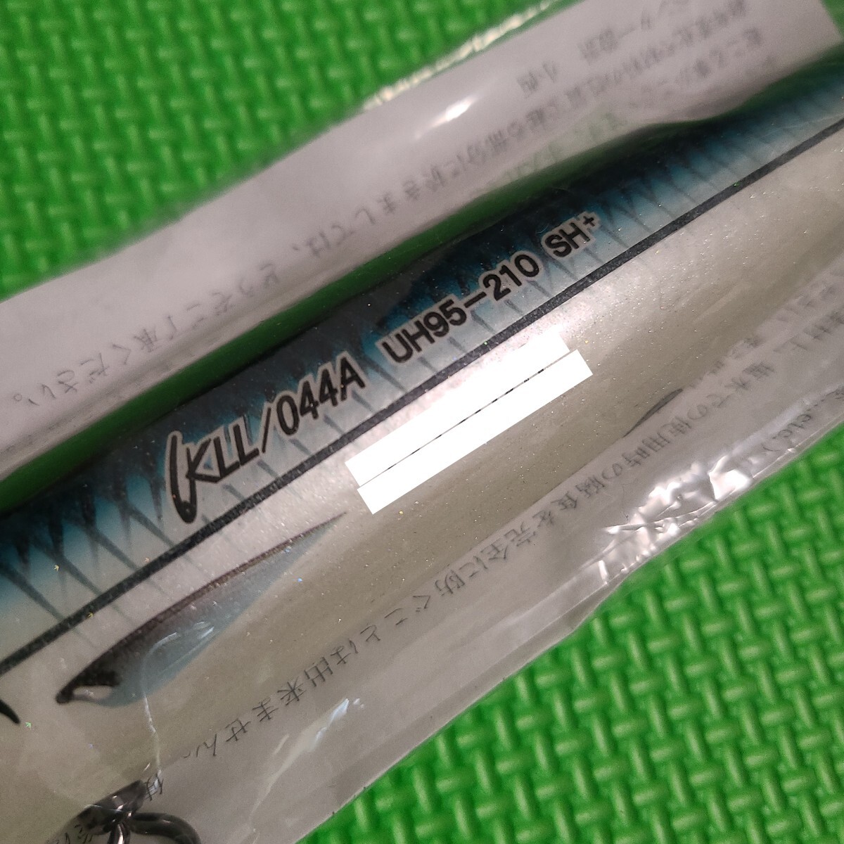 20060円 【送料無料】カーペンター KLL 044A UH 95-210 SH+ 20060円 【送料無料】カーペンター KLL 044A UH 95-210 SH+