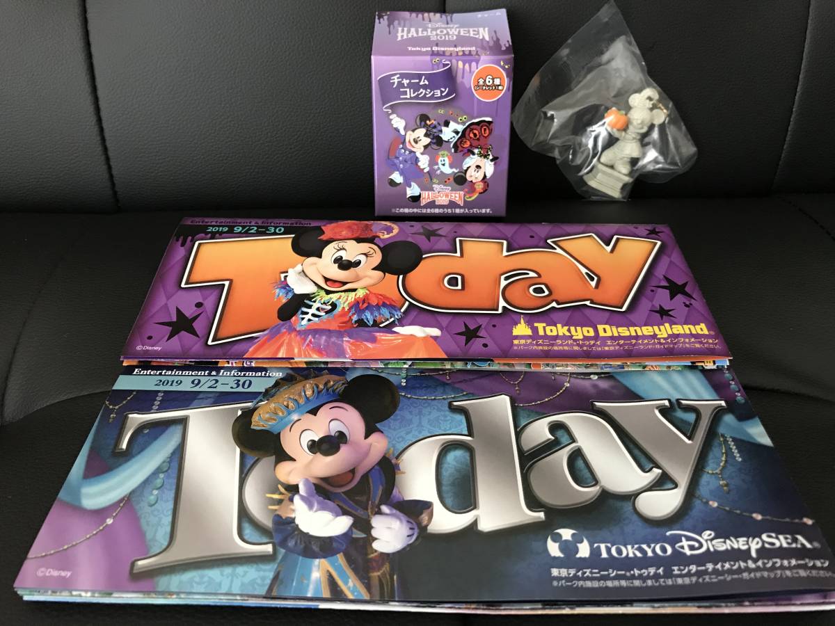 ディズニー シー ダッフィー 実写 ぬいぐるみ ランド Tds Tdl ソアリン ミッキー ハロウィン ミニー Tdr チャーム 周年 21 リゾート Product Details Yahoo Auctions Japan Proxy Bidding And Shopping Service From Japan ディズニー シー ダッフィー 実写 ぬいぐるみ ランド Tds Tdl ソアリン ミッキー ハロウィン ミニー Tdr チャーム 周年 21 リゾート Product Details Yahoo Auctions Japan Proxy Bidding And Shopping Service From Japan