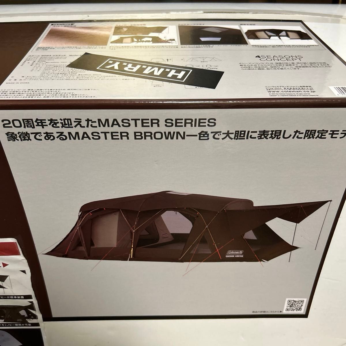 新品未使用 コールマン マスターシリーズ コクーン2024 新品未使用 コールマン マスターシリーズ コクーン2024
