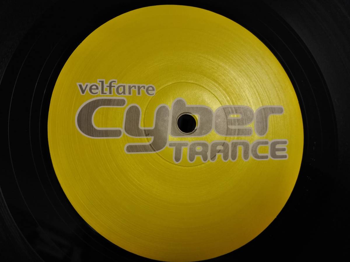 *VELFARRE CYBER TRANCE 05 / BEST HIT TRANCE - TIME AFTER TIME. HOW DO YOU FEEL. IN THE CLUB. LET\'S ALL CHANT аналог 
