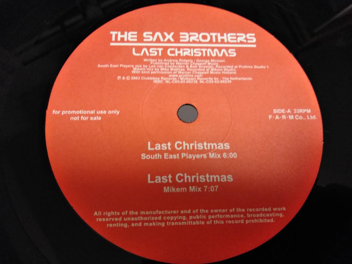 ◆THE SAX BROTHERS / LAST CHRISTMAS - THE FOUNDATION / ALL OUT OF LOVE - ALPHAZONE / ROCKIN' アナログ_画像1