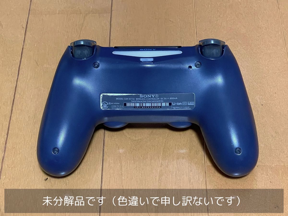 箱説付き・動作確認済】PlayStation4PRO CUH-7200B SONY PS4PRO 箱説付き・動作確認済】PlayStation4PRO CUH-7200B SONY PS4PRO