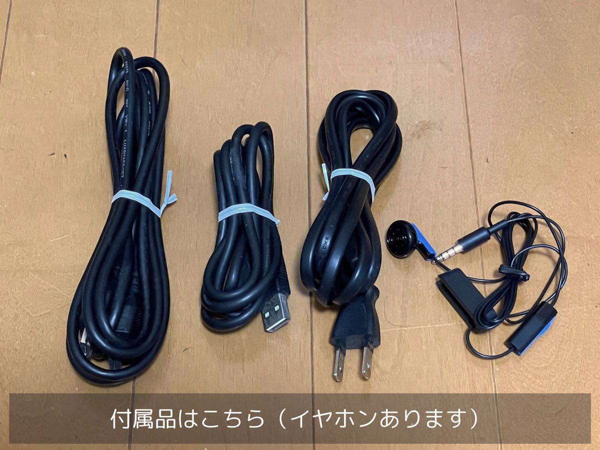 箱説付き・動作確認済】PlayStation4PRO CUH-7200B SONY PS4PRO 箱説付き・動作確認済】PlayStation4PRO CUH-7200B SONY PS4PRO