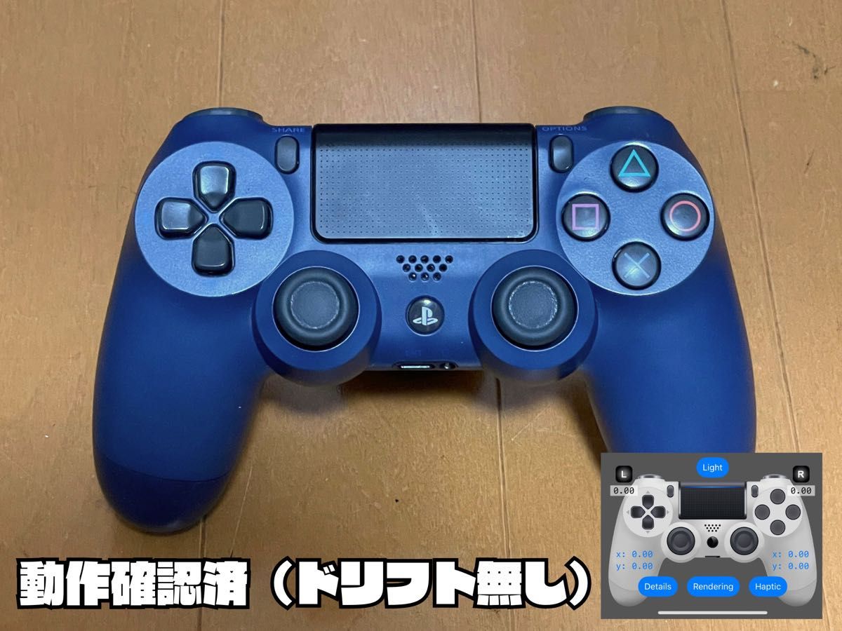 箱説付き・動作確認済】PlayStation4PRO CUH-7200B SONY PS4PRO 箱説付き・動作確認済】PlayStation4PRO CUH-7200B SONY PS4PRO