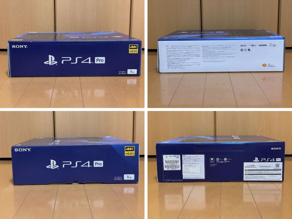 箱説付き・動作確認済】PlayStation4PRO CUH-7200B SONY PS4PRO 箱説付き・動作確認済】PlayStation4PRO CUH-7200B SONY PS4PRO