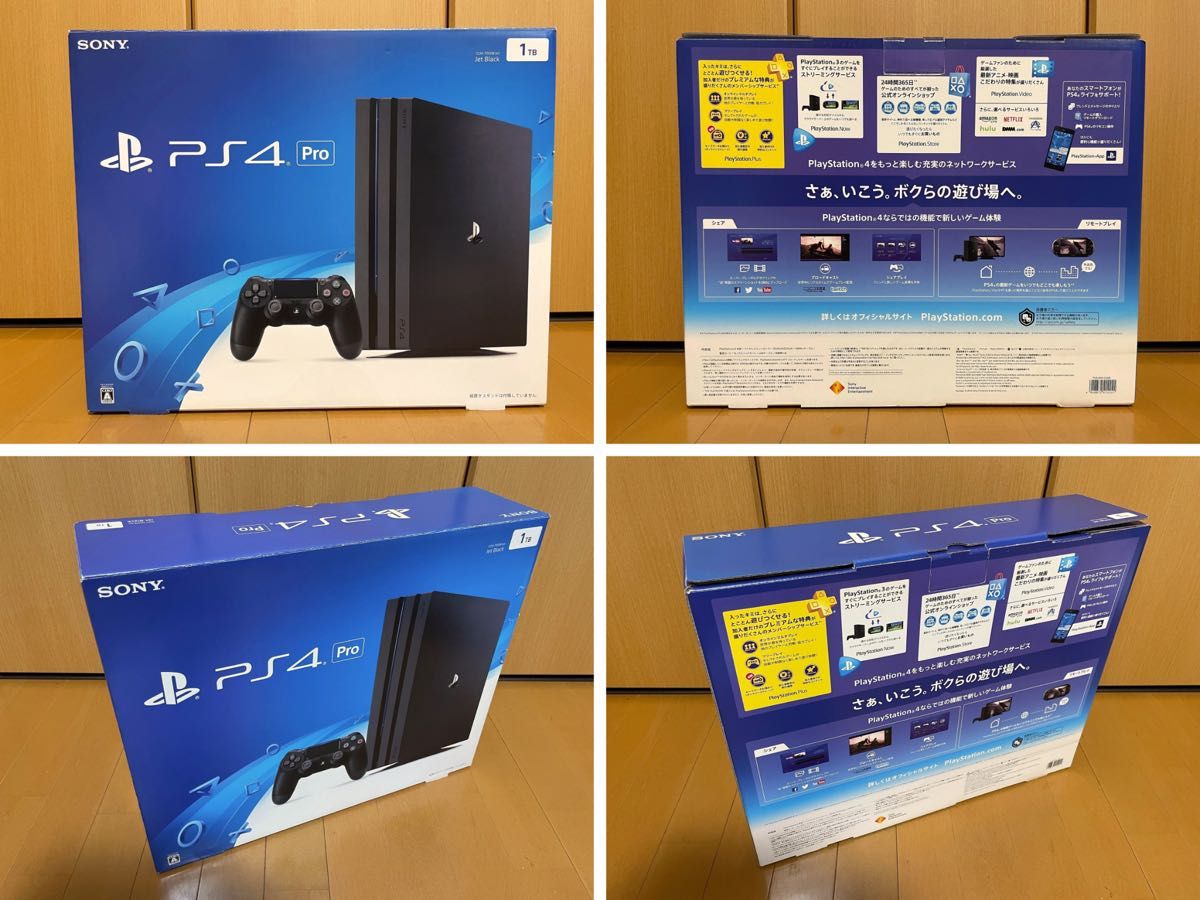 動作確認済】PlayStation4 PS4PRO CUH-7000B 1TBモデル(付属品 動作確認済】PlayStation4 PS4PRO CUH-7000B 1TBモデル(付属品