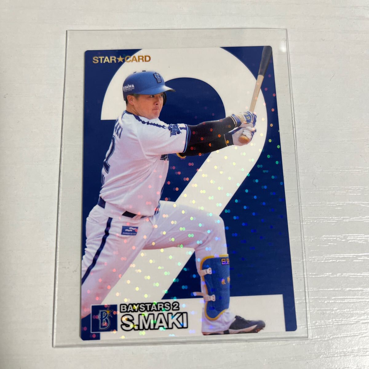 Yahoo!オークション - プロ野球チップス 2024 第2弾 スター Yahoo!オークション - プロ野球チップス 2024 第2弾 スター