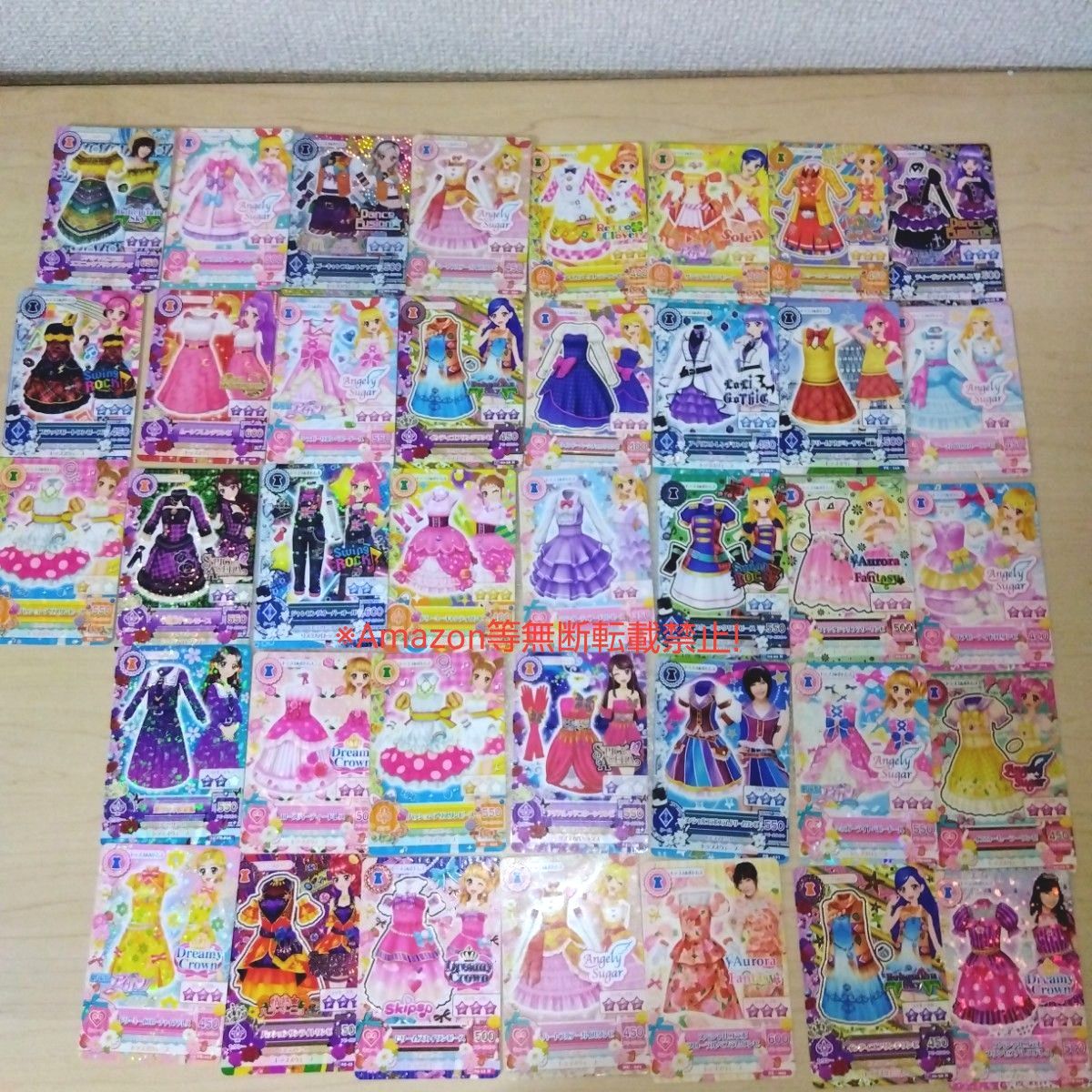 アイカツカード まとめ売り 約400枚以上|Yahoo!フリマ(旧 アイカツカード まとめ売り 約400枚以上|Yahoo!フリマ(旧