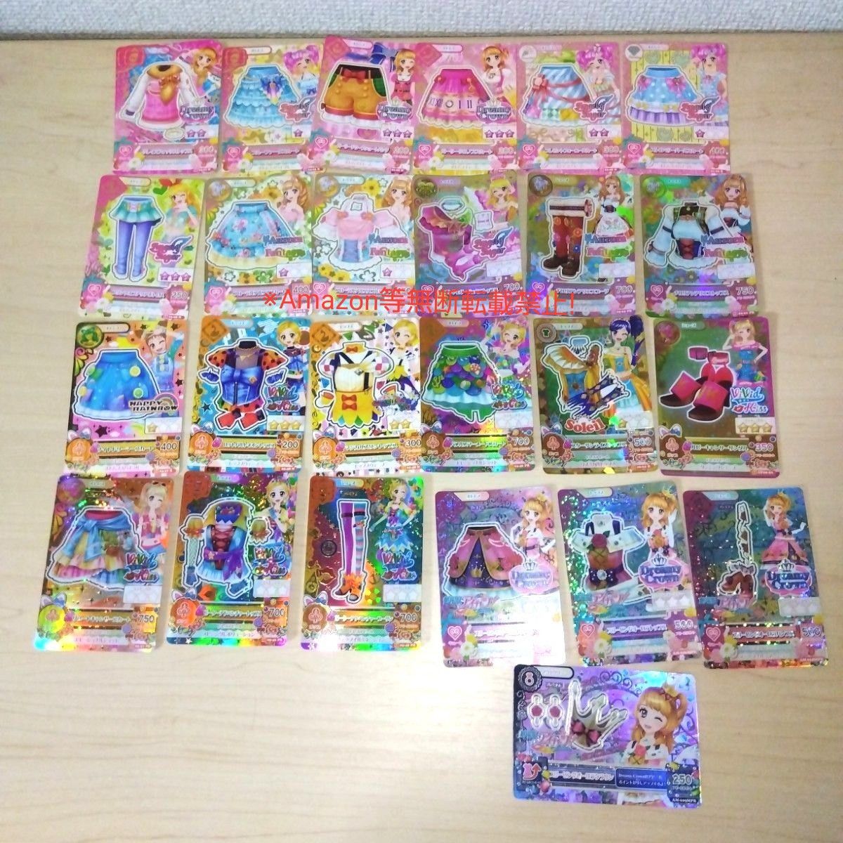 アイカツカード まとめ売り 約400枚以上|Yahoo!フリマ(旧 アイカツカード まとめ売り 約400枚以上|Yahoo!フリマ(旧