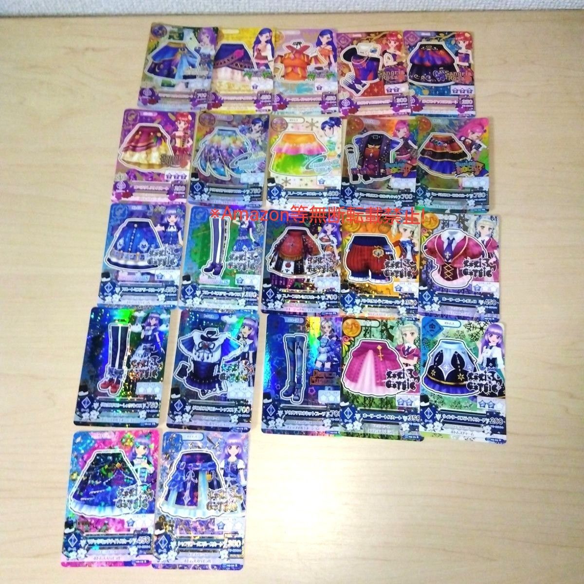アイカツカード まとめ売り 約400枚以上|Yahoo!フリマ(旧 アイカツカード まとめ売り 約400枚以上|Yahoo!フリマ(旧