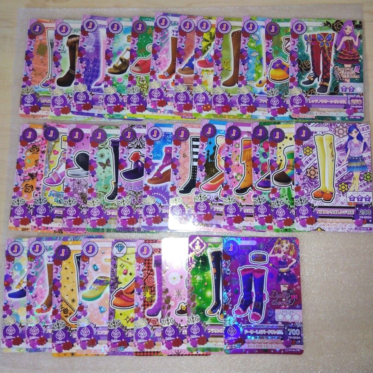 アイカツカード まとめ売り 約400枚以上|Yahoo!フリマ(旧 アイカツカード まとめ売り 約400枚以上|Yahoo!フリマ(旧
