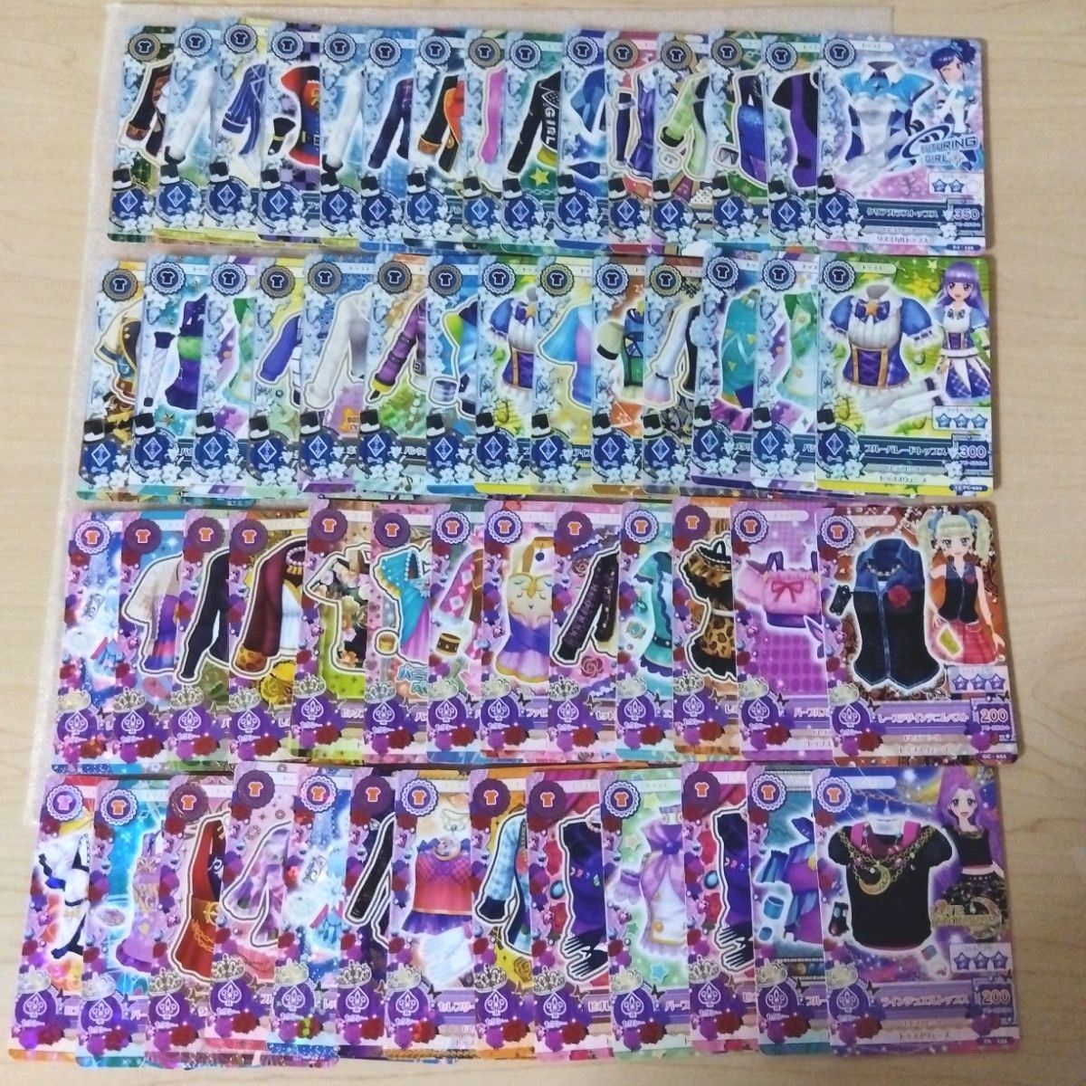 アイカツカード まとめ売り 約400枚以上|Yahoo!フリマ(旧 アイカツカード まとめ売り 約400枚以上|Yahoo!フリマ(旧