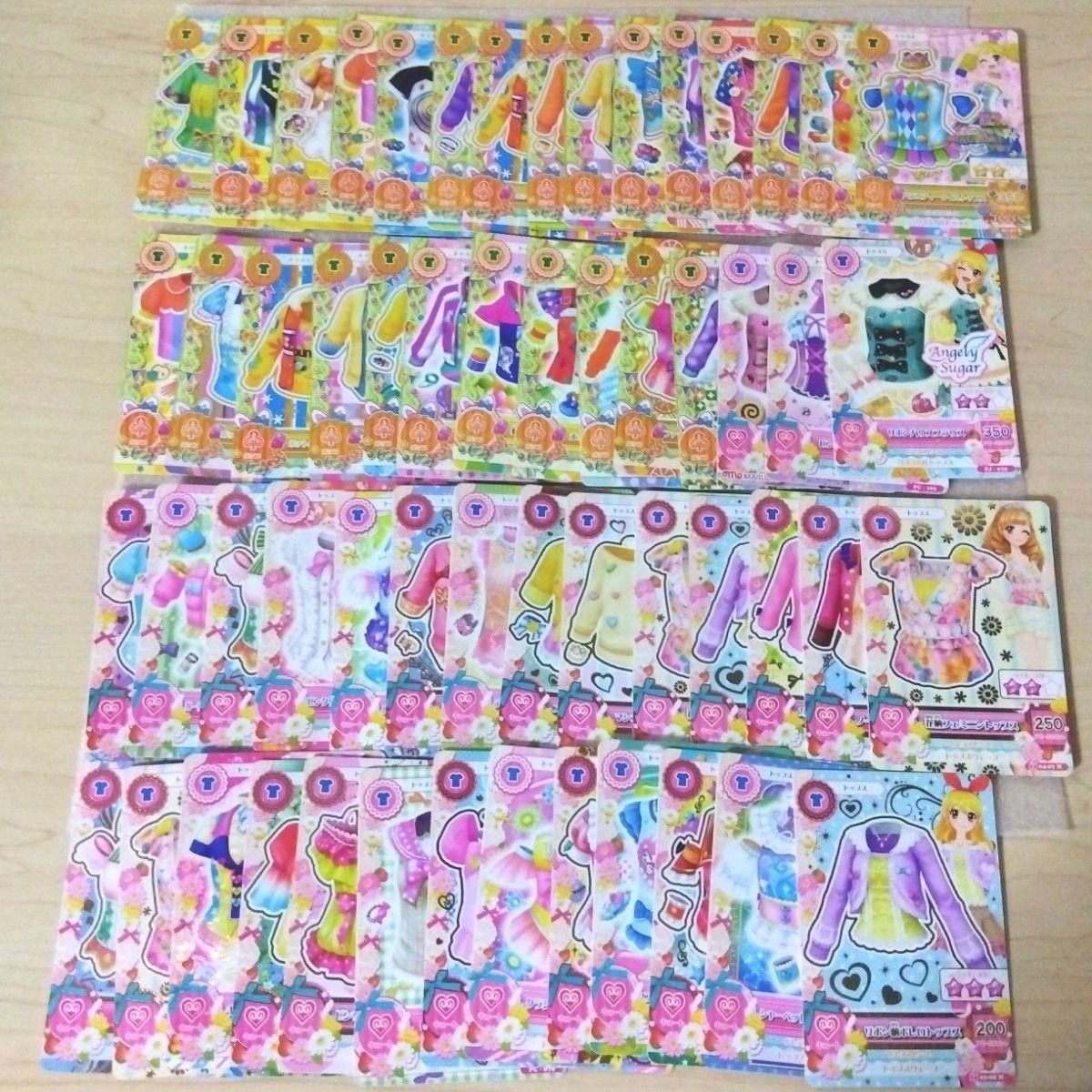 アイカツカード まとめ売り 約400枚以上|Yahoo!フリマ(旧 アイカツカード まとめ売り 約400枚以上|Yahoo!フリマ(旧