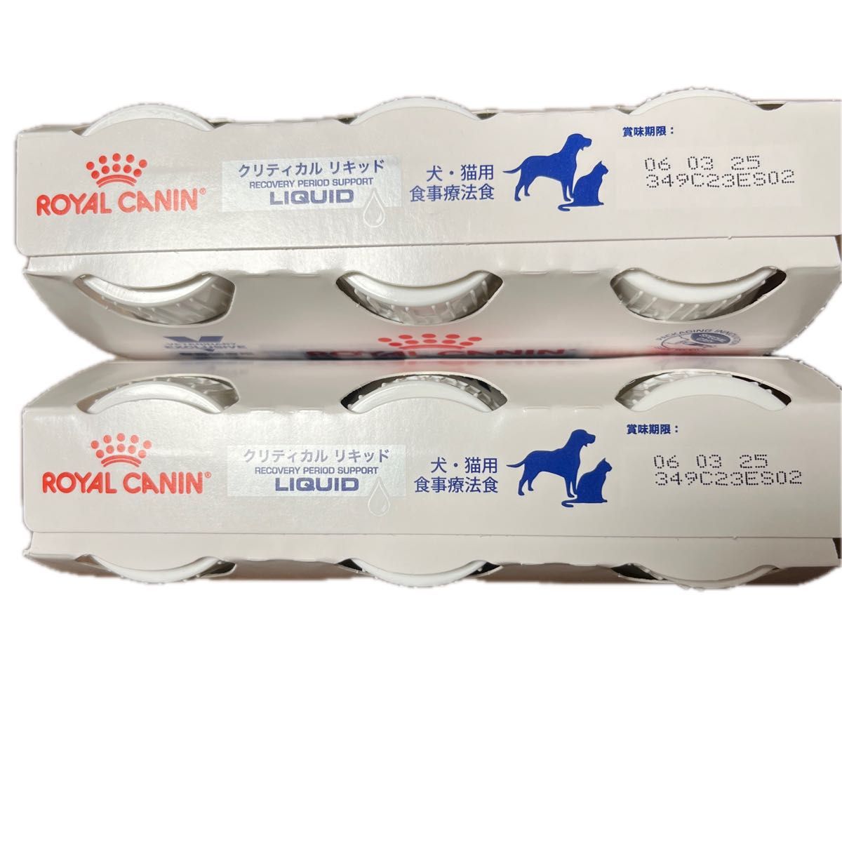ロイヤルカナン クリティカルリキッド200ml×6 犬猫用|Yahoo ロイヤルカナン クリティカルリキッド200ml×6 犬猫用|Yahoo