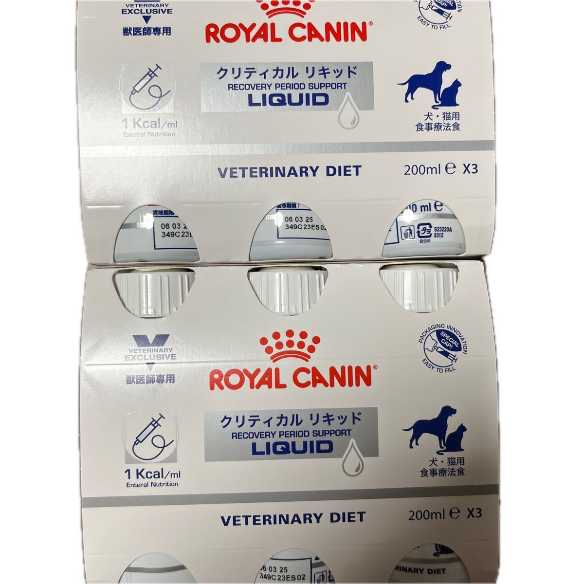 ロイヤルカナン クリティカルリキッド200ml×6 犬猫用|Yahoo ロイヤルカナン クリティカルリキッド200ml×6 犬猫用|Yahoo