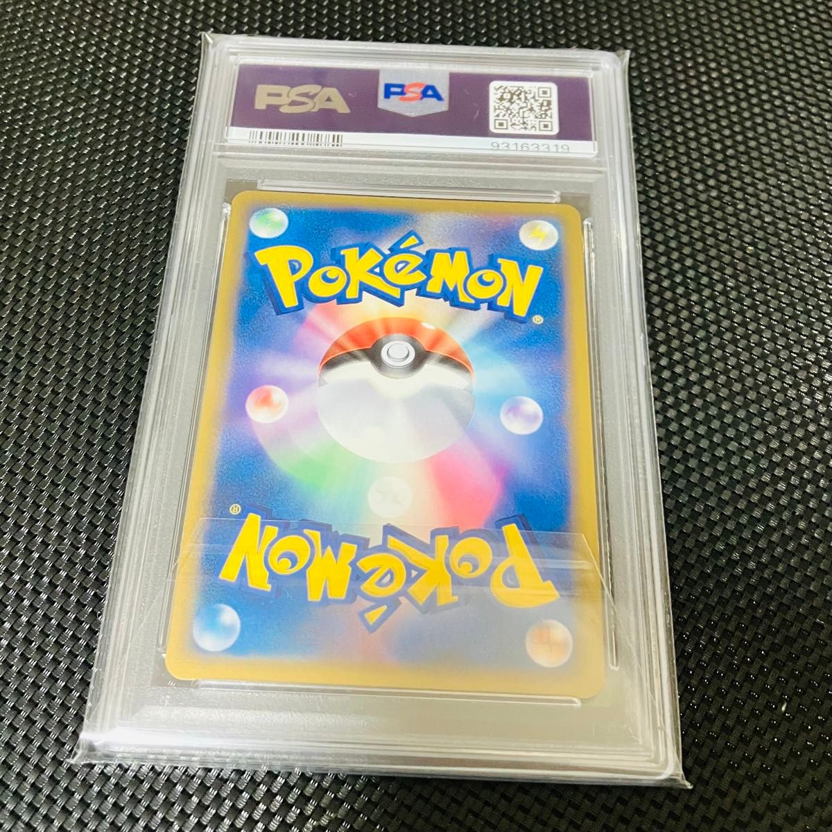 PSA8】ポケモンカード グラードン プロモ (072/L-P) LEGEND PSA8】ポケモンカード グラードン プロモ (072/L-P) LEGEND