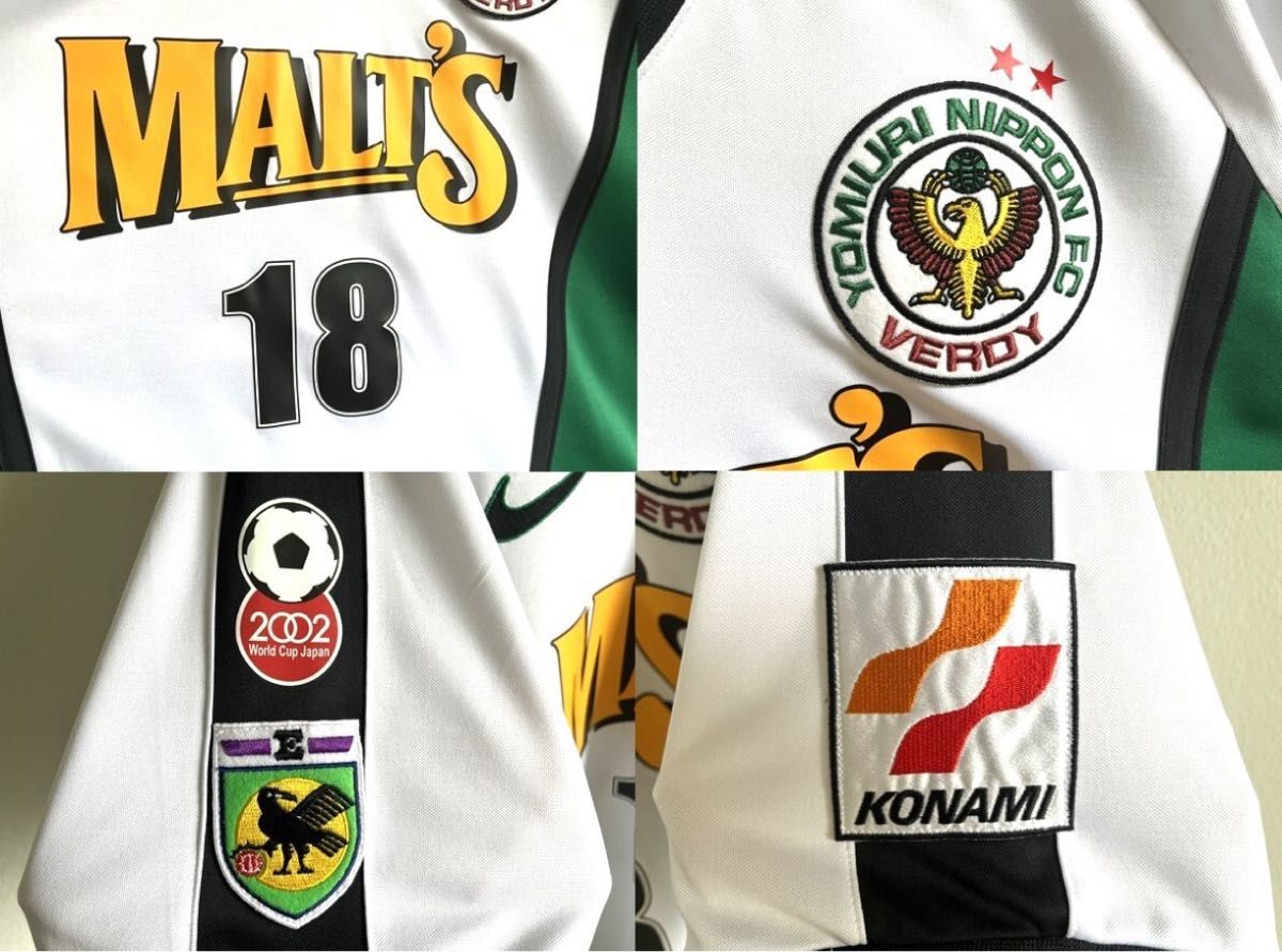 ヴェルディ川崎選手支給品 1997 awayユニフォーム#18東京 ヴェルディ川崎選手支給品 1997 awayユニフォーム#18東京