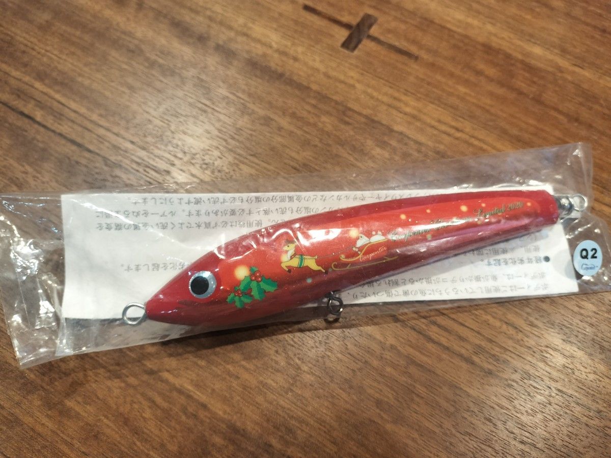 カーペンター 腹立たしい ブルーフィッシュ60 クリスマスカラー カーペンター 腹立たしい ブルーフィッシュ60 クリスマスカラー