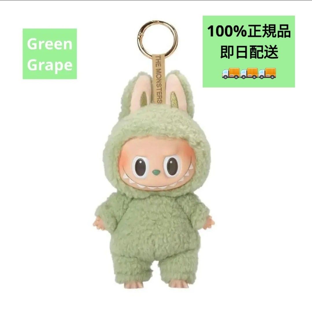 POPMART LABUBU THE MONSTERS マカロンぬいぐるみ|Yahoo!フリマ POPMART LABUBU THE MONSTERS マカロンぬいぐるみ|Yahoo!フリマ