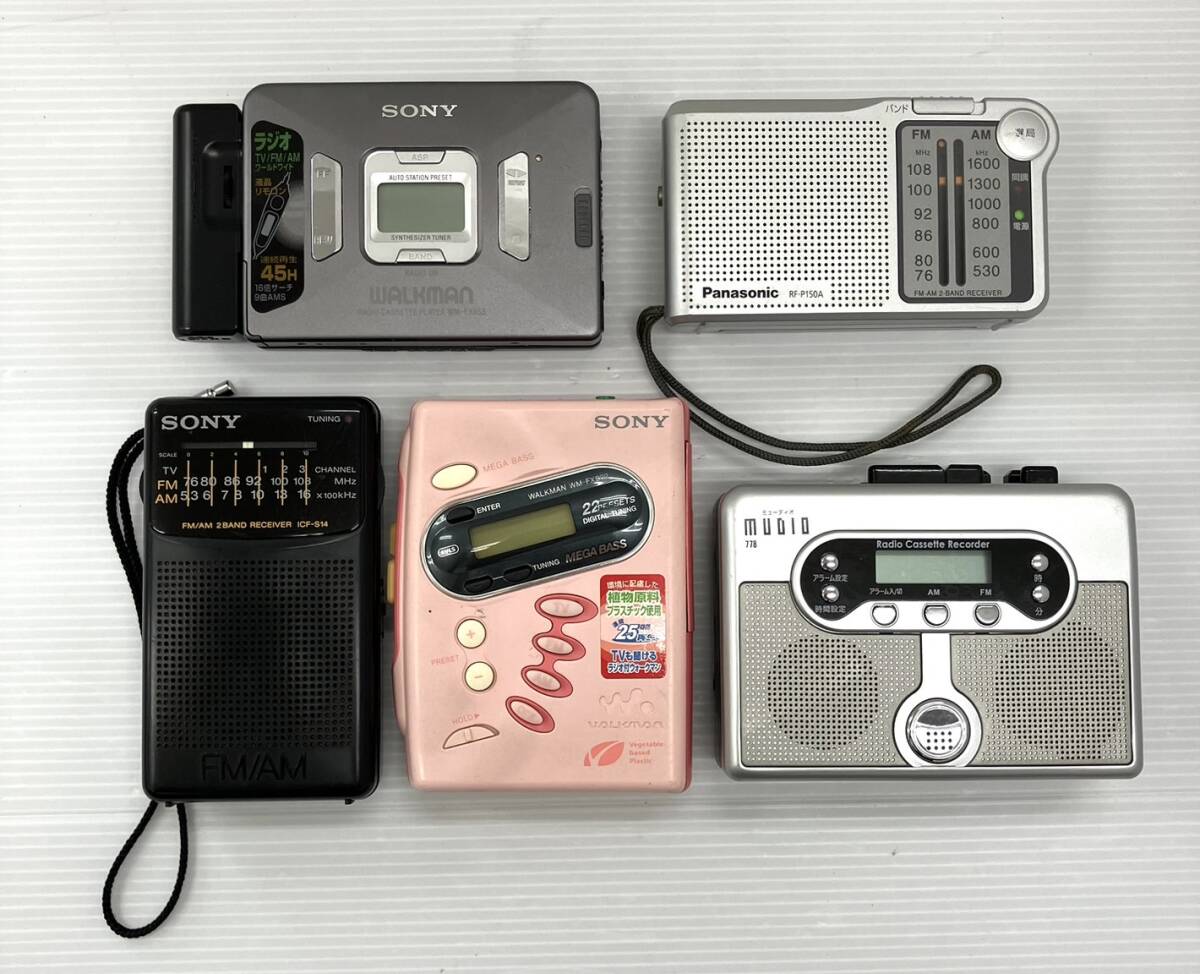 オーディオ ポータブルプレーヤー まとめ品 5点 Panasonic SONY オーディオ ポータブルプレーヤー まとめ品 5点 Panasonic SONY