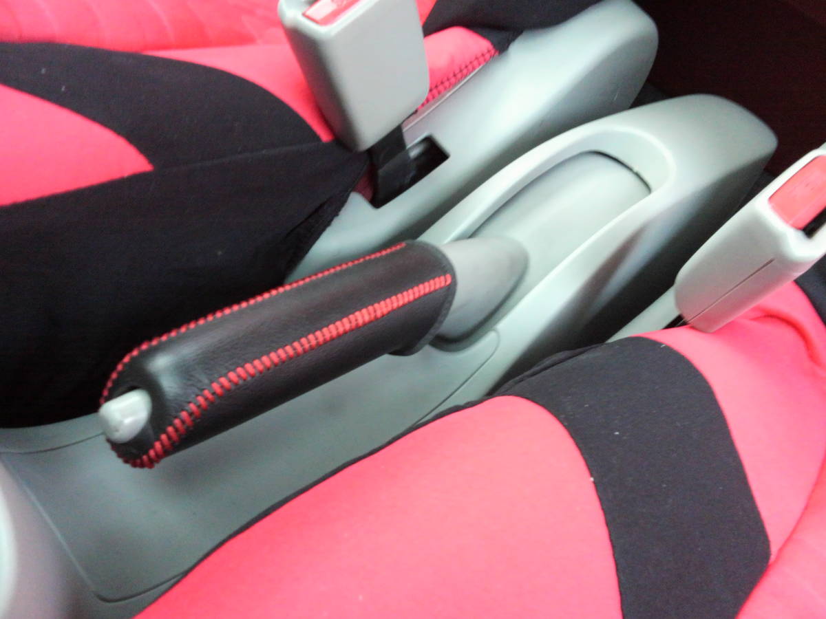 HA1W HA3W HA4W HD4W三菱 アイ i-MiEV専用 ハンドブレーキ?カバー 本革　黒レザー 赤ステッチ サイド?ブレーキ パーキング?ブレーキ