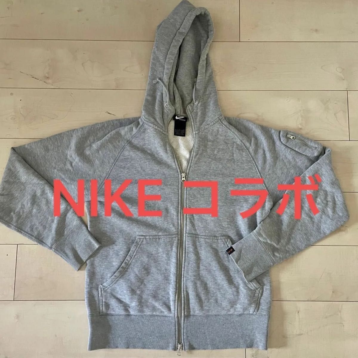 超希少 NIKE×ループウィラー コラボ パーカー スウェット 超希少 NIKE×ループウィラー コラボ パーカー スウェット