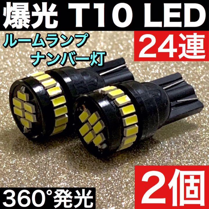 item_image_9