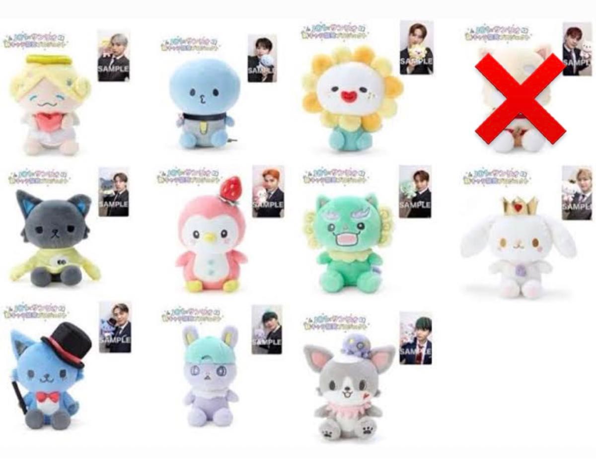 JO1 JOCHUM ぬいぐるみ トレカ付き セット まとめ売り|Yahoo JO1 JOCHUM ぬいぐるみ トレカ付き セット まとめ売り|Yahoo