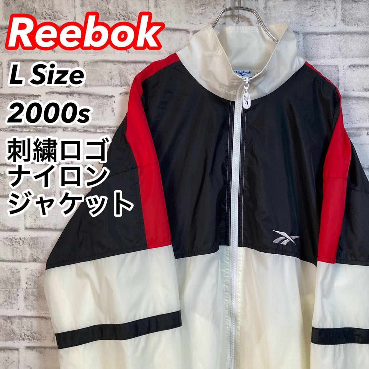 激レアカラーナイロンジャケット Reebok リーボック Y2K 切替 激レアカラーナイロンジャケット Reebok リーボック Y2K 切替
