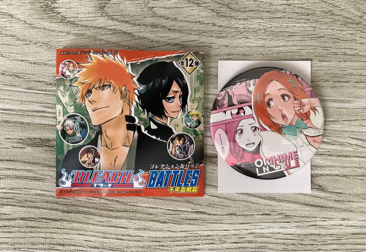 BLEACH コレクション缶バッジ BATTLES 千年血戦篇 井上織姫 BLEACH コレクション缶バッジ BATTLES 千年血戦篇 井上織姫