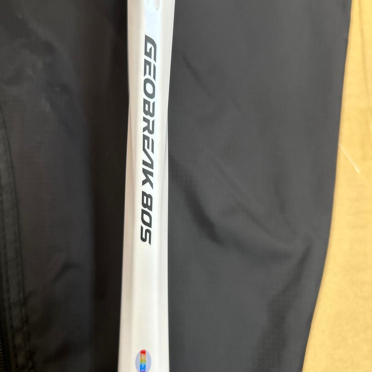 UL1 ジオブレイク80S 新品未使用 ヨネックス ソフト テニス UL1 ジオブレイク80S 新品未使用 ヨネックス ソフト テニス