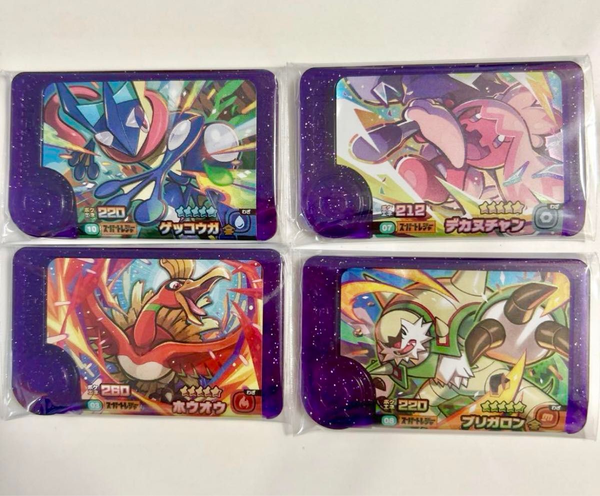 ポケモンフレンダピック 第二弾 スーパートレジャー|Yahoo ポケモンフレンダピック 第二弾 スーパートレジャー|Yahoo
