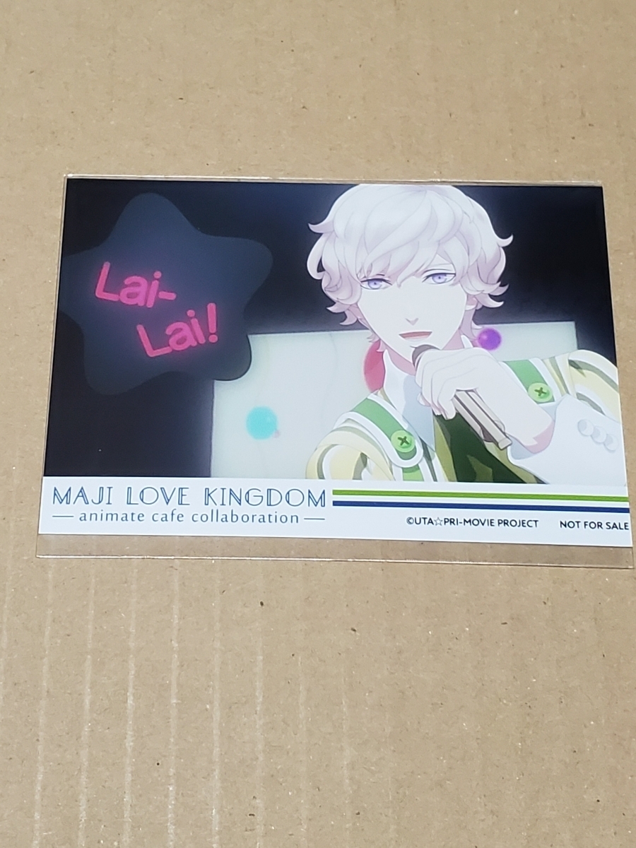 ヤフオク うたプリ 劇場版 アニカフェ アニメイトカフェ