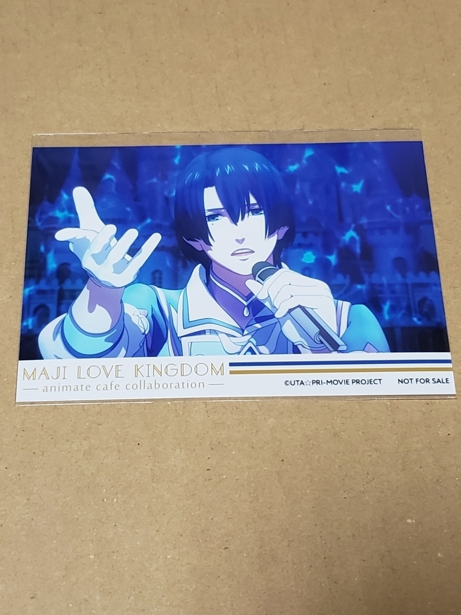 ヤフオク うたプリ 劇場版 アニカフェ アニメイトカフェ