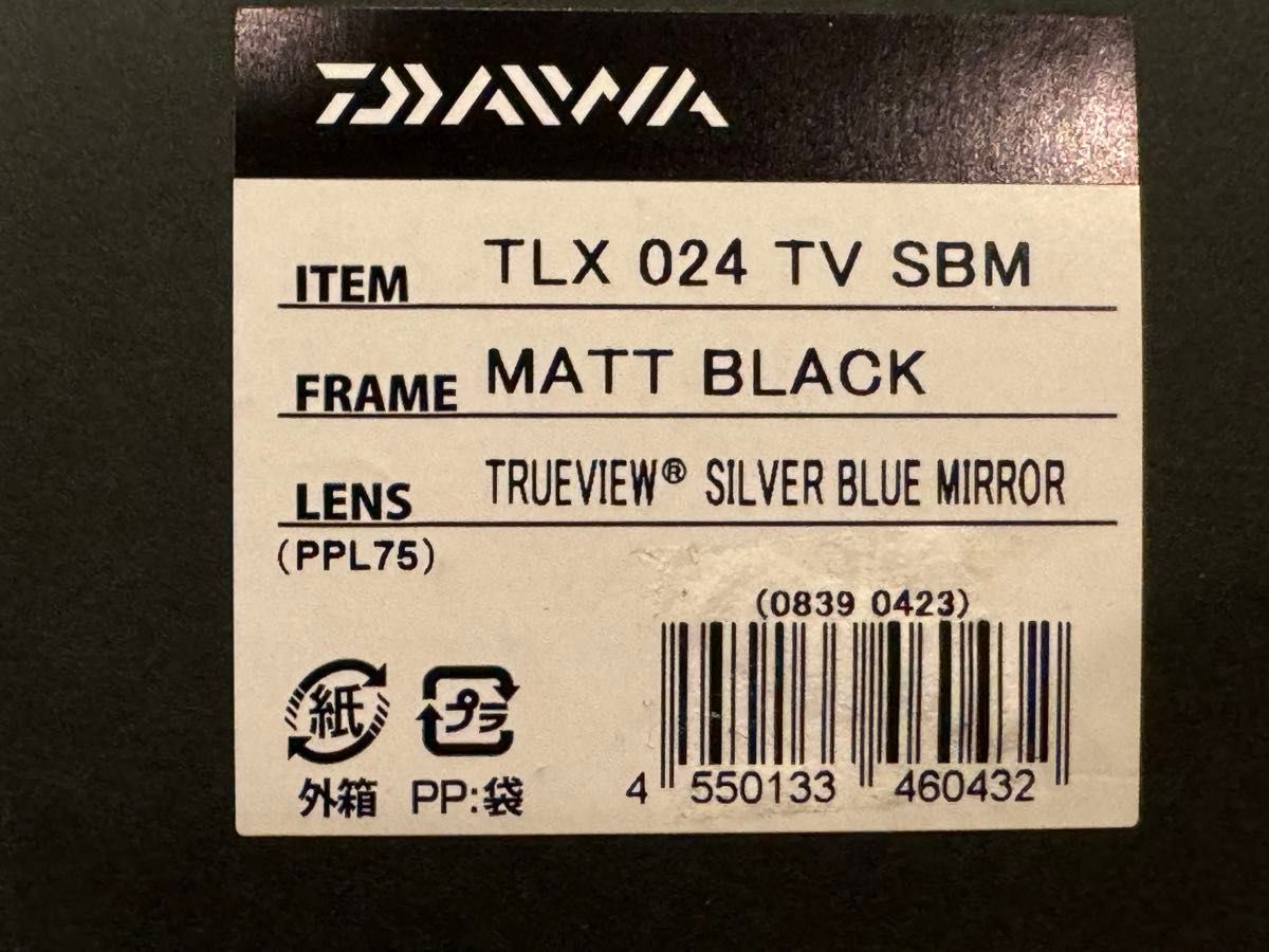 新品・未使用】 ダイワ(Daiwa) TLX 024 マットブラック トゥルー 新品・未使用】 ダイワ(Daiwa) TLX 024 マットブラック トゥルー