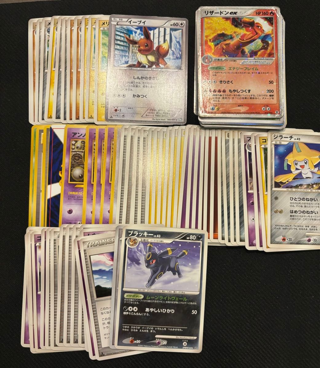 ポケモンカードセット|Yahoo!フリマ(旧PayPayフリマ) ポケモンカードセット|Yahoo!フリマ(旧PayPayフリマ)