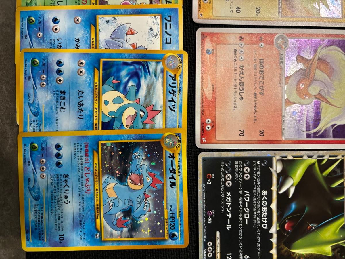 ポケモンカードセット|Yahoo!フリマ(旧PayPayフリマ) ポケモンカードセット|Yahoo!フリマ(旧PayPayフリマ)