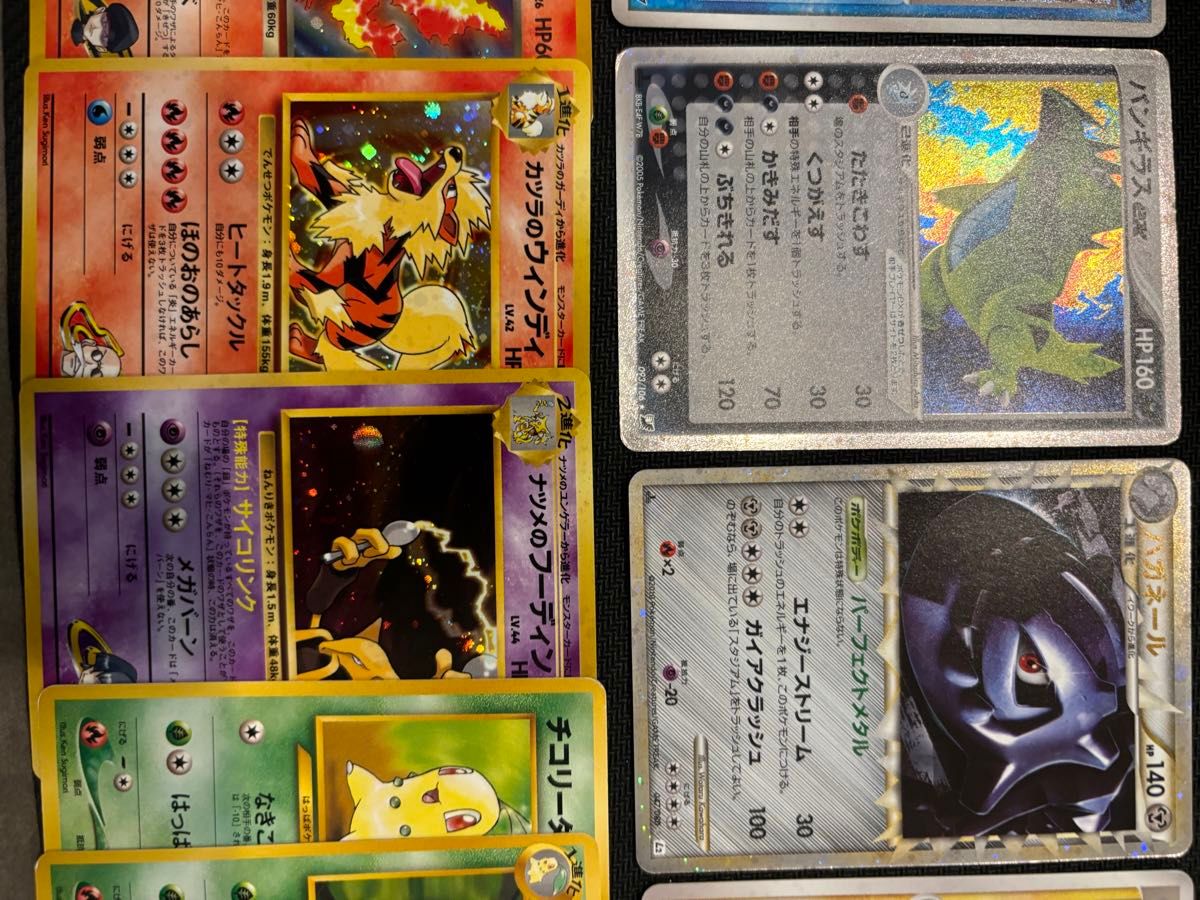 ポケモンカードセット|Yahoo!フリマ(旧PayPayフリマ) ポケモンカードセット|Yahoo!フリマ(旧PayPayフリマ)