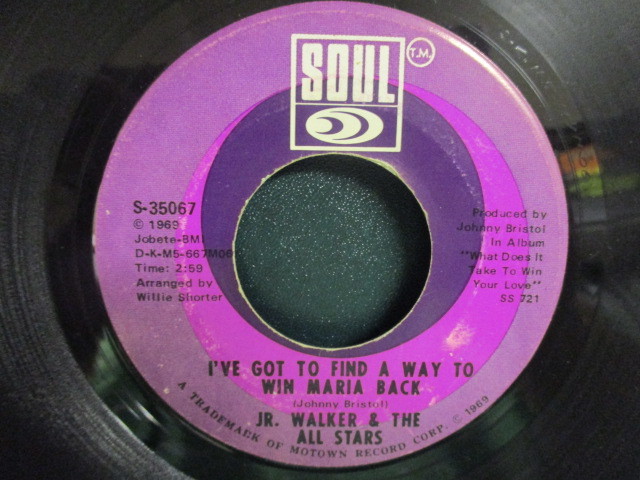 Jr.Walker & The All Stars ： These Eyes 7'' / 45s ★ Motown Classics ☆ c/w I've Got To Find A Way To Win Maria Back // シングル盤_画像2