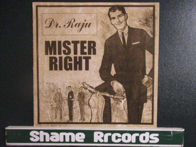Dr.Raju ： Mister Right 7'' / 45s ★ オーストラリアのSKAバンド / SKA / Reggae ☆ シングル盤 / EP_画像1
