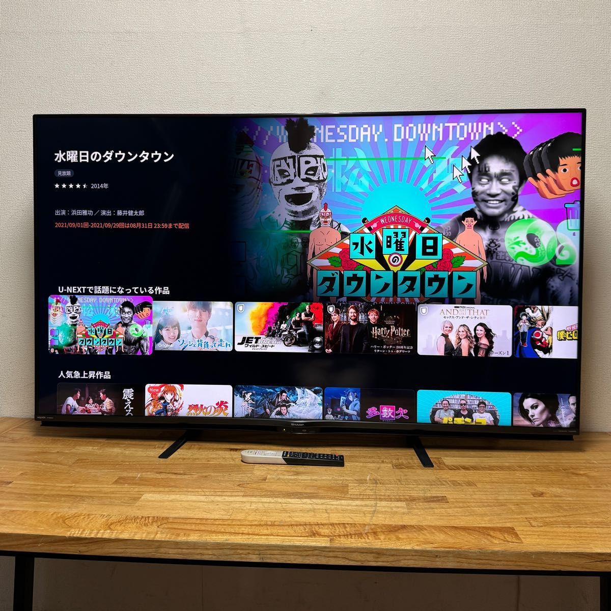 シャープ 60インチ 4K 液晶テレビ Android TV スマートテレビ シャープ 60インチ 4K 液晶テレビ Android TV スマートテレビ