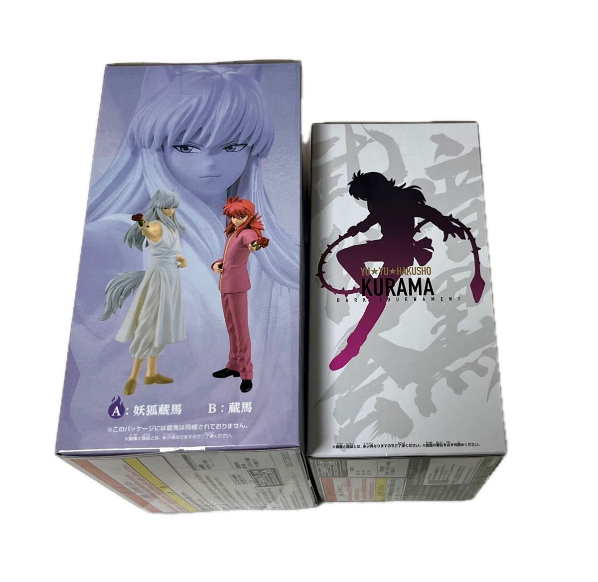 未開封】幽 遊 白書 DXF-妖狐蔵馬 -暗黒武術会-蔵馬 セット 幽遊 未開封】幽 遊 白書 DXF-妖狐蔵馬 -暗黒武術会-蔵馬 セット 幽遊