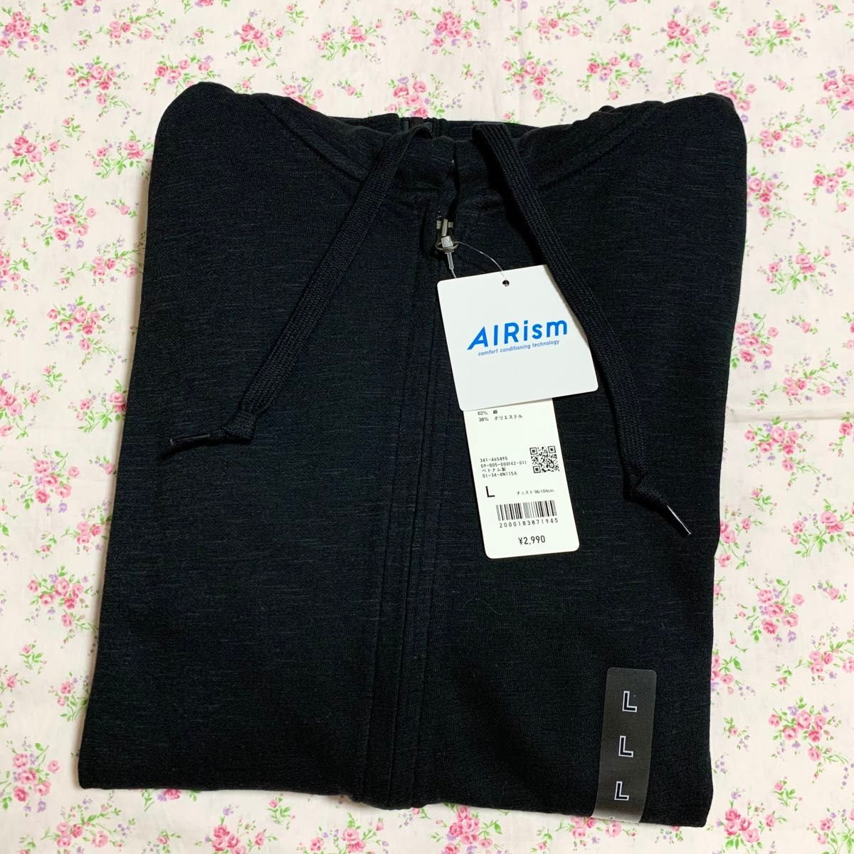 新品 UNIQLO ユニクロ エアリズム UVカットフルジップパーカー 新品 UNIQLO ユニクロ エアリズム UVカットフルジップパーカー