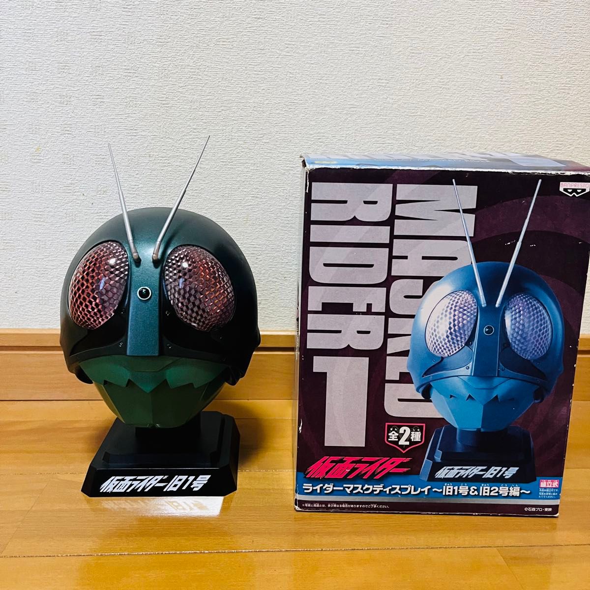 非売品 プライズ か 仮面ライダー ライダーマスクディスプレイ 非売品 プライズ か 仮面ライダー ライダーマスクディスプレイ