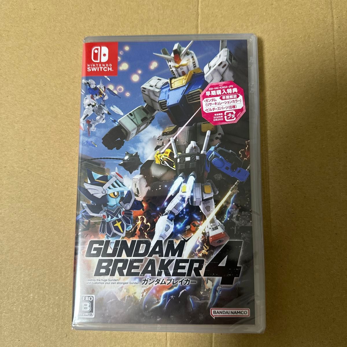 Switch ガンダムブレイカー4 通常版 新品未開封 Switch】 ガンダムブレイカー4 未開封新品|Yahoo!フリマ(旧