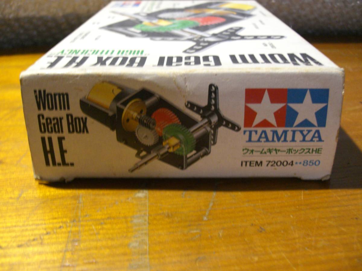 タミヤ　 TAMIYA　テクニクラフトシリーズNo.4　ウォームギヤーボックスHE　未使用　19924五12番