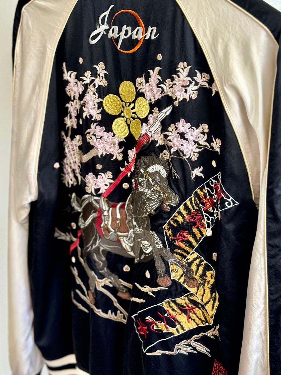 松風 花の慶次 刺繍 スカジャン 和柄 メンズ Japan 和柄 刺繍 松風 花の慶次 刺繍 スカジャン 和柄 メンズ Japan 和柄 刺繍