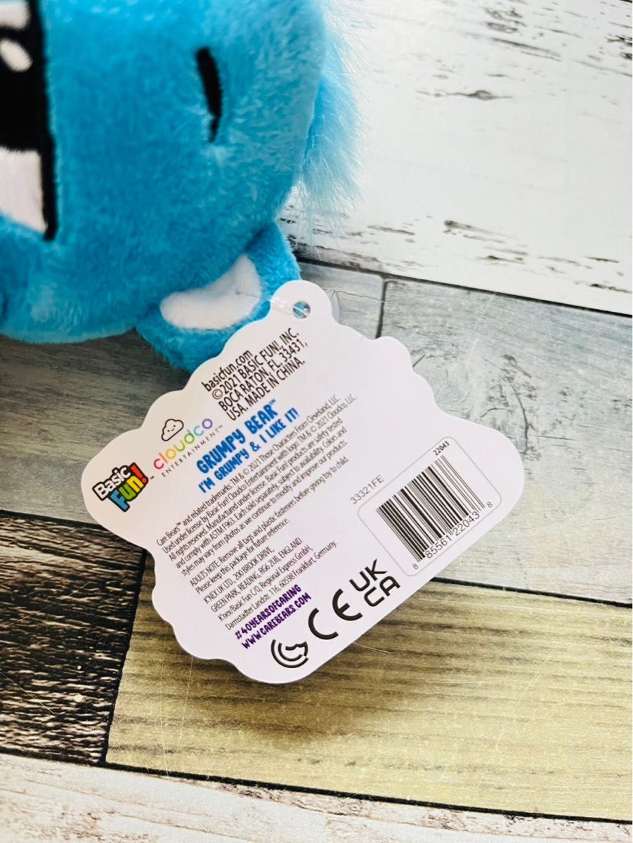 CareBears ケアベア ぬいぐるみ 日本未発売 2体セット|Yahoo CareBears ケアベア ぬいぐるみ 日本未発売 2体セット|Yahoo